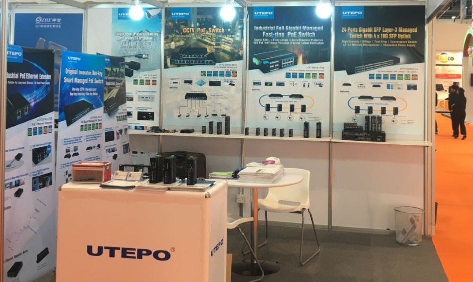 UTEPO at 2018 Intersec