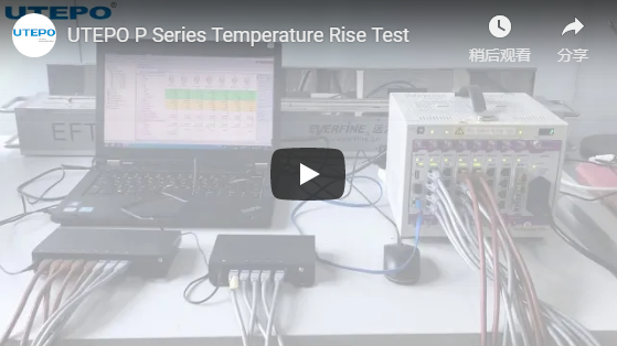 UTEPO P Series Temperature Rise Test