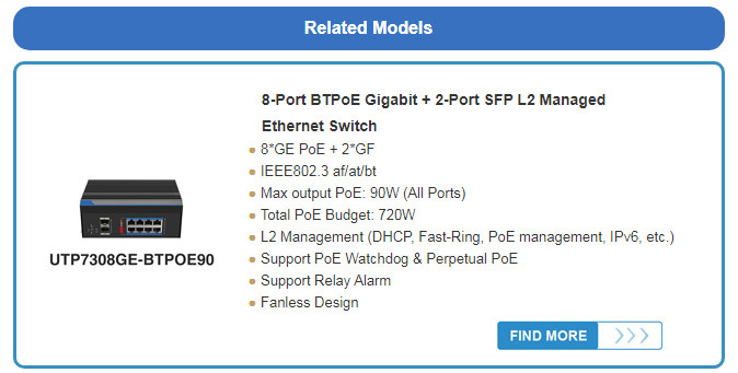 90w poe switch