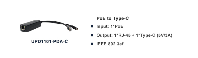 Poe to type-c