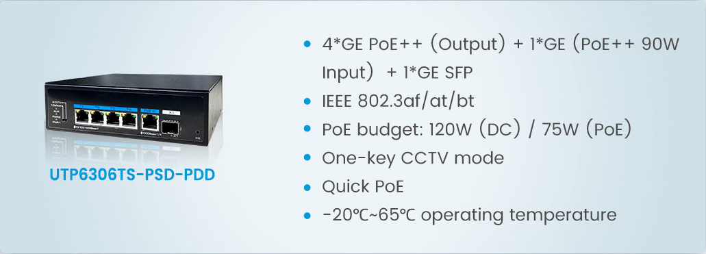 utepo poe passthrough switch